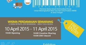 Pasar Branding #2