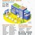 Dinusfest 2016 - Universitas Dian Nuswantoro Semarang