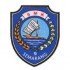 SMK Negeri 9 Semarang